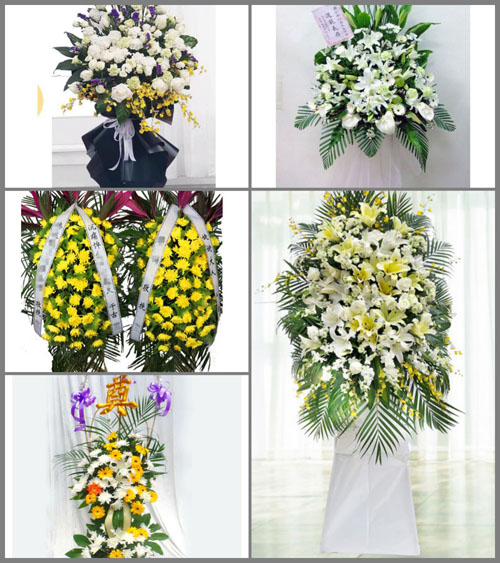 甘肃省酒泉玉门市赤金镇白事花篮预定